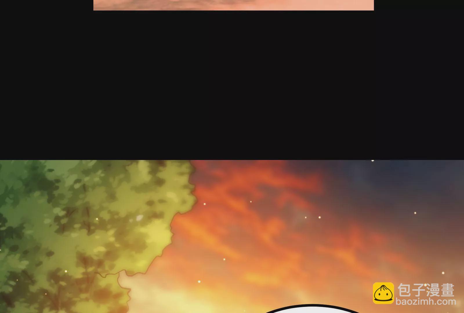 古神遊戲 - 第44話   戰爭！一觸即發！(2/3) - 3